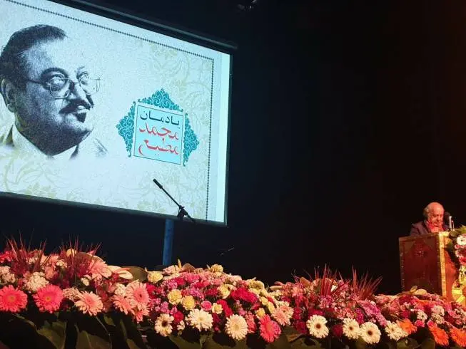 mohamad-moti.jpg