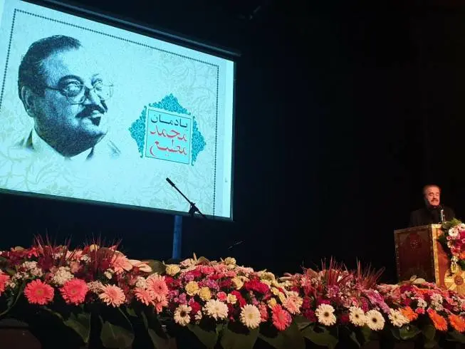 mohamad-moti02.jpg