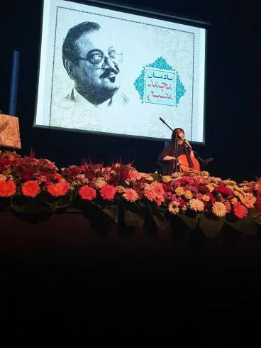 mohamad-moti03.jpg