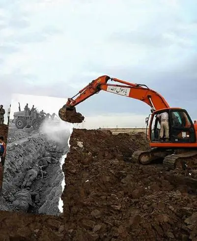 khooz06.jpg