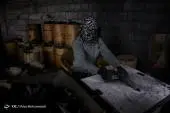9775717500