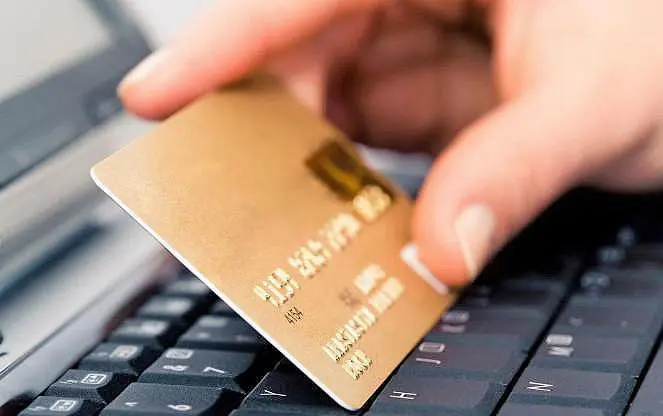 bankaccuant.jpg