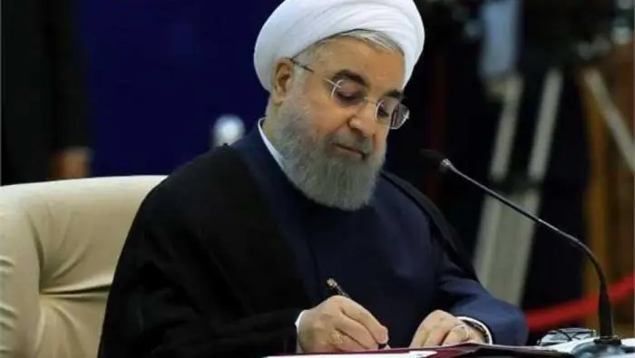 rohani-1.jpg
