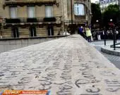 5206701Tourism6-1-
