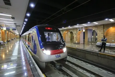 metroesfhn.jpg