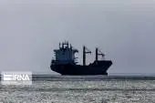 1564912005