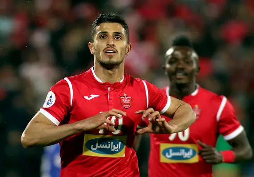 Alipour.jpg