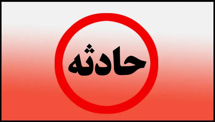 hadese1.jpg