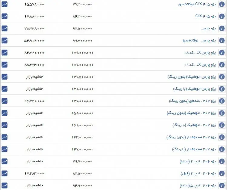 ikc2.jpg