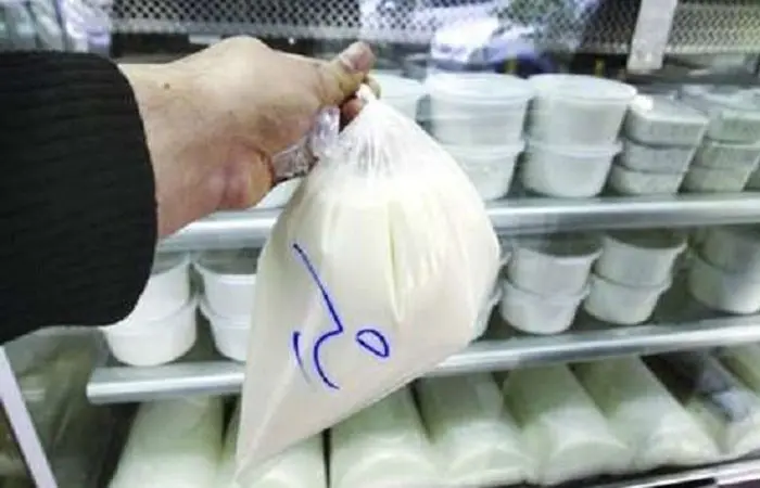shir-faleh.jpg