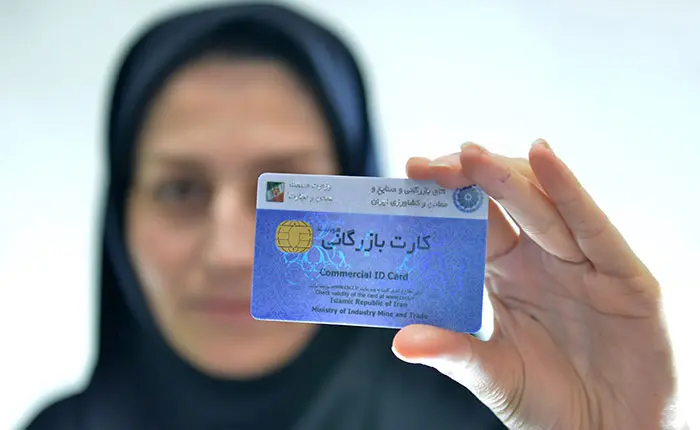 bazargani_karte-bazargani_950324.jpg