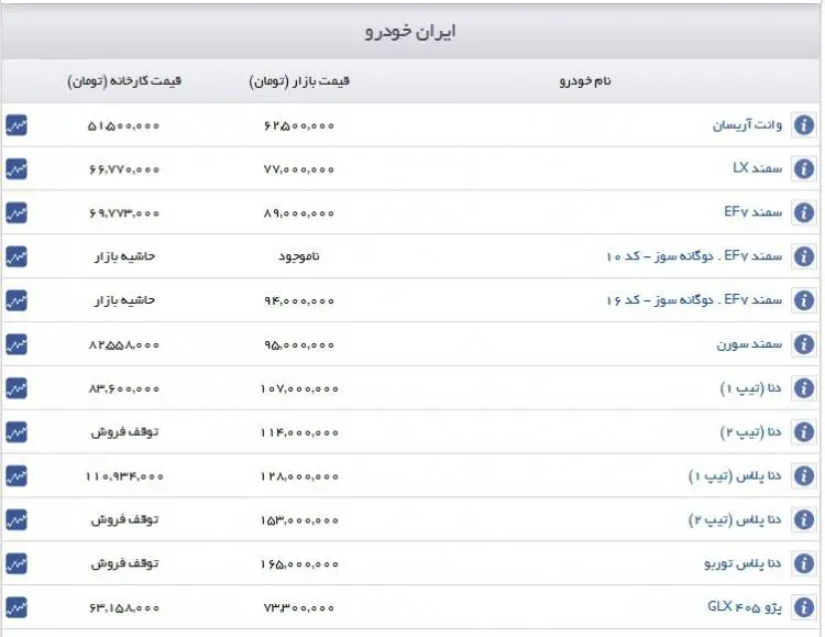 ikc1.jpg