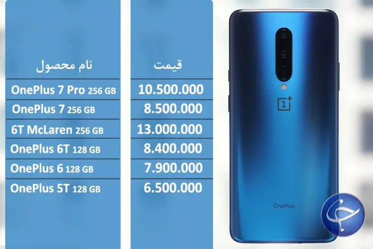 oneplusnew.jpg