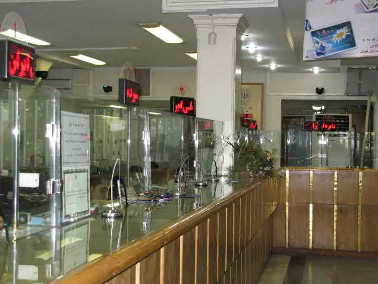 bagebank2.jpg