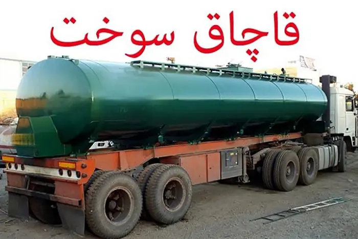 GHACHAGHSUKHTT.jpg