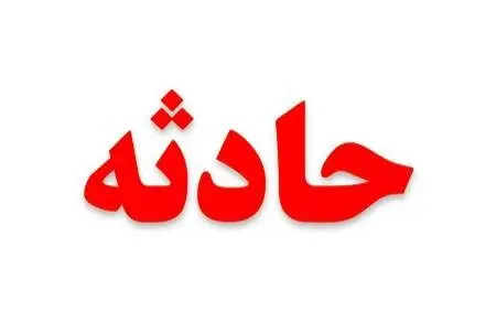 hadese.jpg