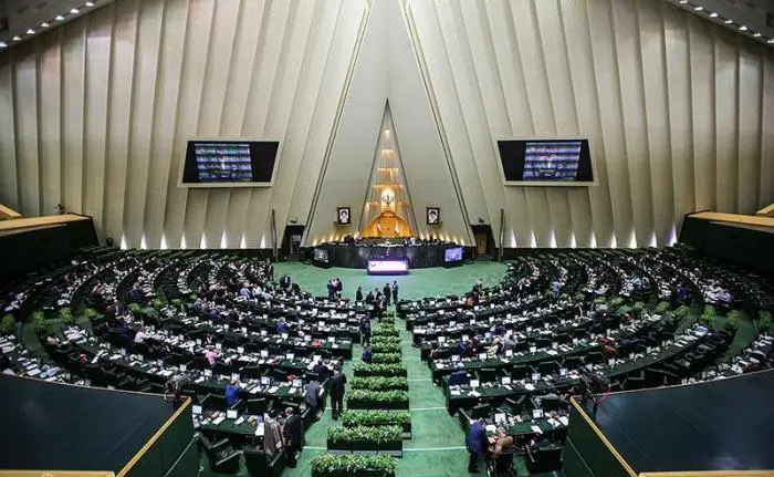 majles5898.jpg