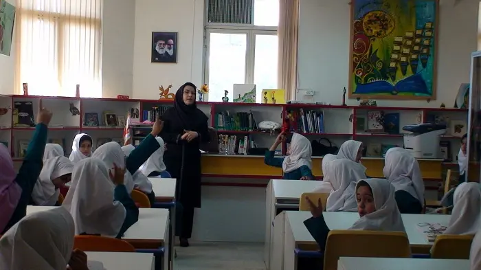 farhangian.jpg