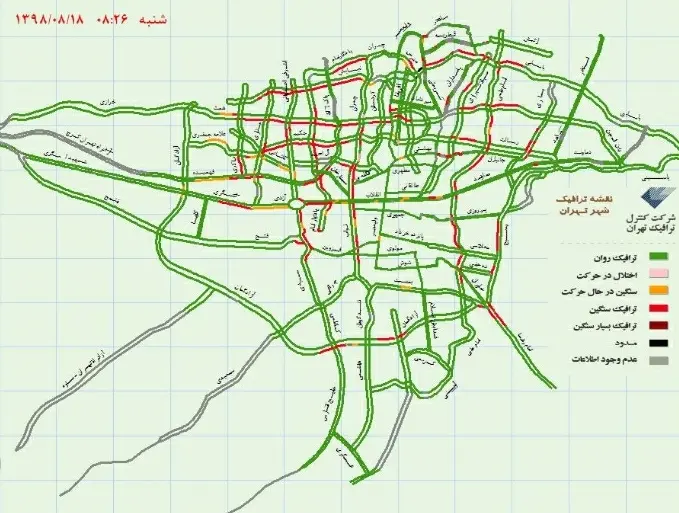 trafik18aban.jpg