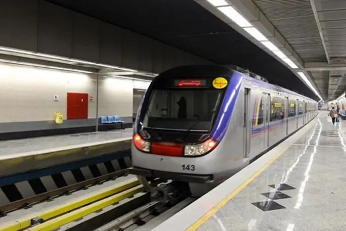 metro-ekhtelal.jpg