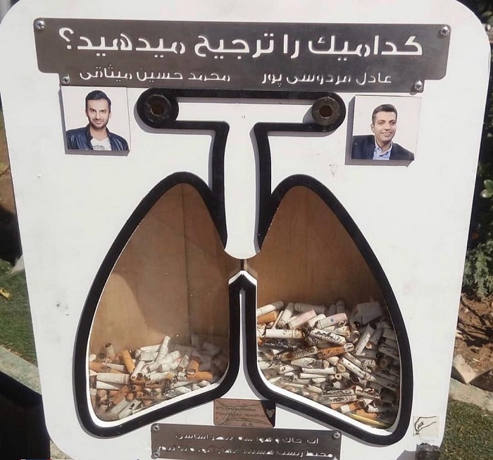 adelmisaghi1.jpeg