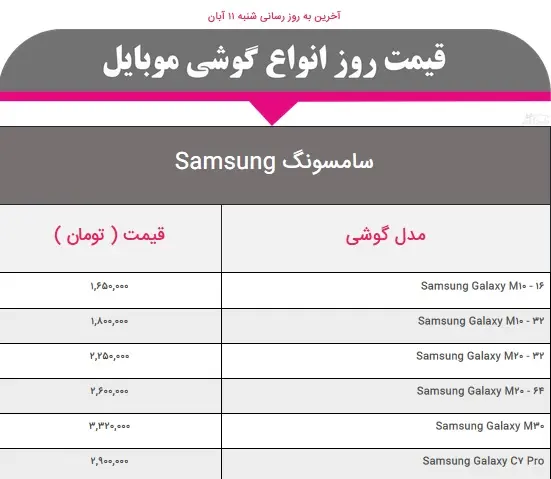 newmobile1.jpg