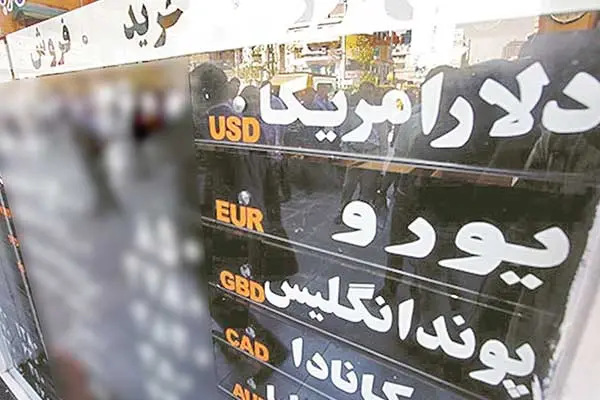 dolar-1104.jpg