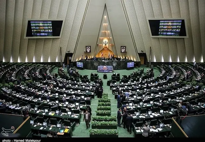 majles234.jpg