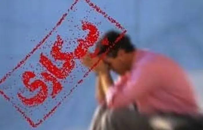 bikari-66789.jpg