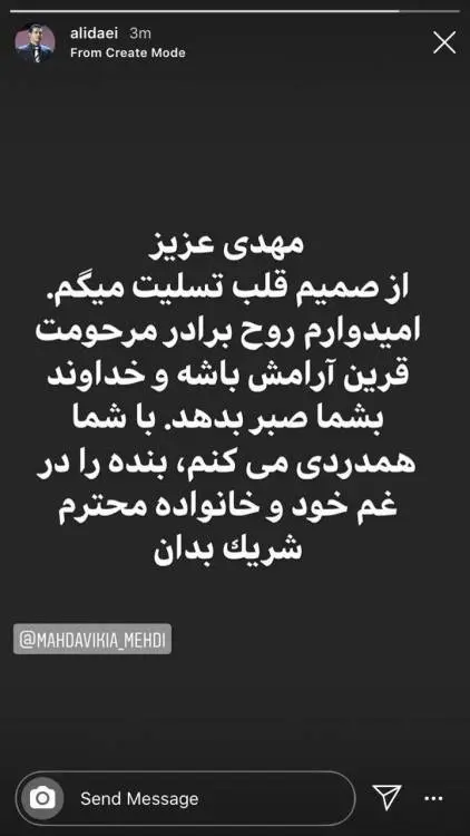 tasliatdaeii.jpg