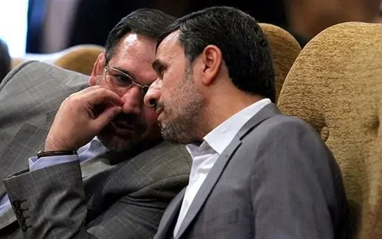 hoseiniahmadinejad01.jpg
