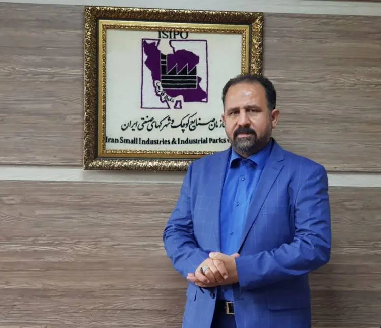shahrak.jpg