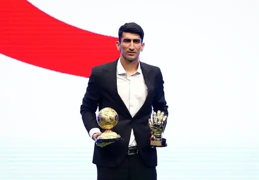 beiranvandlig.jpg