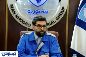 محصولات جدید ایران خودرو کِی وارد بازار می‌شود؟