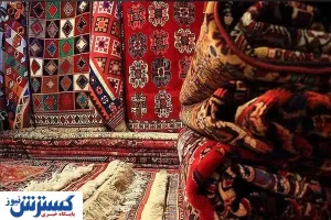 قیمت انواع گلیم در بازار (۲۹ اردیبهشت ۹۹) + جدول