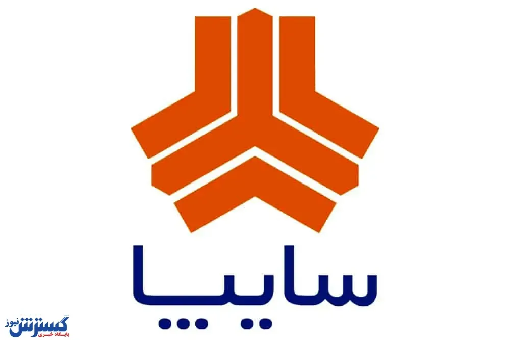 زمان پیش‌فروش خودروی جدید سایپا اعلام شد