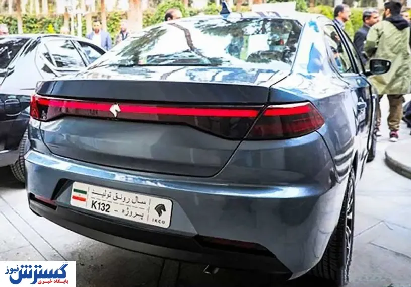 خودرو k۱۳۲ ایران خودرو چقدر قیمت می‌خورد؟