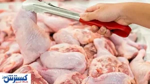 قیمت گوشت مرغ در بازار (۳۰ اردیبهشت ۹۹) + جدول