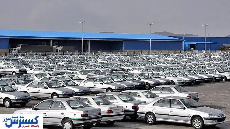 برنامه جدید ثبتنام خودرو از کِی اجرا میشود؟