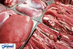 پیش‌بینی قیمت گوشت قرمز در چند روز آینده