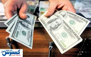 آخرین قیمت دلار و ۶ ارز دیگر (۳۰ اردیبهشت ۹۹ )