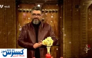کنایه رشیدپور درباره مهار تورم قیمت آش و حلیم/فیلم