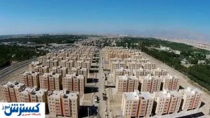 ماجرای دریافت هزینه انتقال بابت فروش مسکن مهر پردیس/فیلم