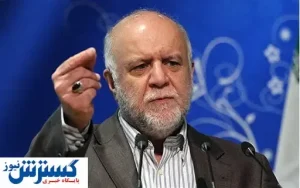 توضیحات وزیر نفت درباره آسمانخراش شرکت گاز/فیلم