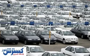 قیمت‌های جدید خودرو تکذیب شد + جزئیات