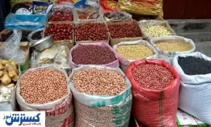 دلیل افزایش قیمت حبوبات در تهران چه بود؟