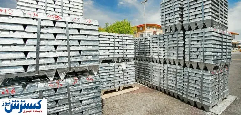 جدیدترین آمار از تولید سرب و روی