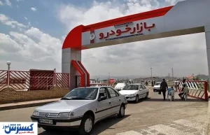 خودرو به حال خود رها شده است