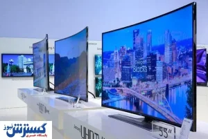 قیمت تلوزیون سایز بزرگ در بازار (۲ خرداد ۹۹) + جدول