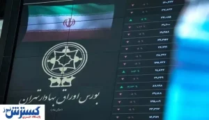 نکته کلیدی درباره تب تند بورس/فیلم